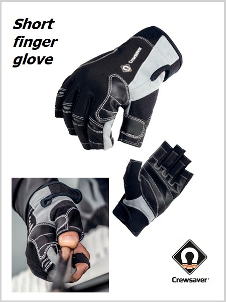 Short finger gloves
